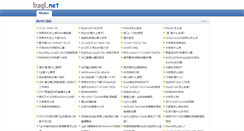Desktop Screenshot of bzql.net