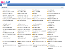 Tablet Screenshot of bzql.net